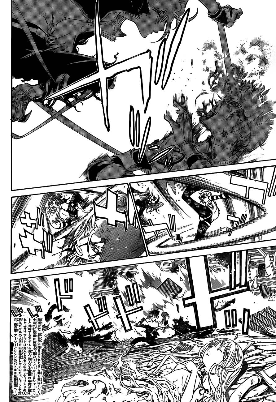 Air Gear Capítulo 303 - Capítulo 303 - Página 4